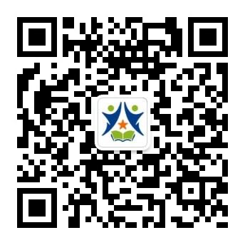 珠海金灣三灶紅旗電工焊工叉車培訓(xùn)