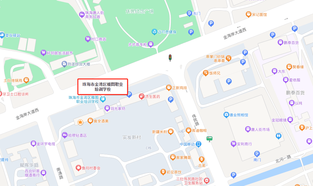 珠海金灣三灶紅旗電工焊工叉車培訓(xùn) 珠海金灣三灶紅旗電工焊工叉車培訓(xùn)