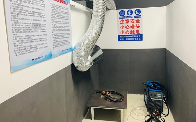 手工電弧焊和氬弧焊工位一